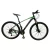 Factory cheap price men bicycle/ lock up suspension fork 26&#x27;&#x27; MTB/aluminium mountain bike bicycle with disc brake