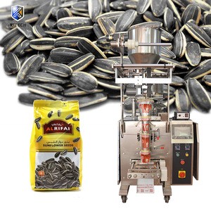 Factory customize automatic sunflower seeds/vegetable seed packing machine food packaging machine
