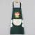 Import Factory Direct Kitchen Apron Waterproof PVC Fabric Custom Style Bib from China