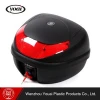 Factory direct sale delicate style plastic motorcycle tail box