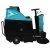 Import Factory direct sale portable automatic wet industrial floor sweeper from China