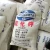 Import Factory Direct Sales kcl fertilizer potassium chloride granular price from China