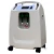 Import Factory MKR-O5L Small Emergency 5L Cheapest Price of Olive Medical Oxygen Concentrator Portable from China