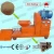 Import Factory price coconut shell sawdust charcoal briquetting machinery hollow briquettes from China