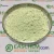 Import Factory Price Sell Zirconium Tungstate Powder with W2ZrO8 and 16853-74-0 from China