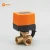 Import Factory Price water level control valve, damper actuator reduce valve from China