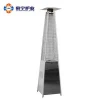 Factory supplies butane stainless steel tower pyramid gas flame patio heater
