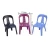 Import factory wholesale custom color funny toy plastic toy bench for children from China