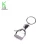 Import fancy fist keychain custom opener keychain bottle metal design from China