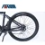 Fantas-Bike City-hunter002 36V250W e-bike cheap road bike adult mountain bike electric bicycle/
