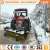 Import Farm tractor 3 point hitch snow sweeper for sale from China