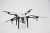 Import Farm Uav Quadcopter Crop Sprayer Agriculture Drone from China