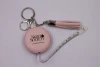Fashion Design 60-inch Leather Keychain Tape Measure With Tassel