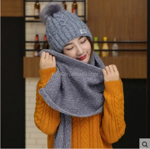 Fashion Knit Beanie Winter Hat And Scarf Set For Women