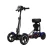 Import Fat tires folding electric elderly mobility  scooter for elderly and disabled  mobility quadricycle moped portable scooter from China