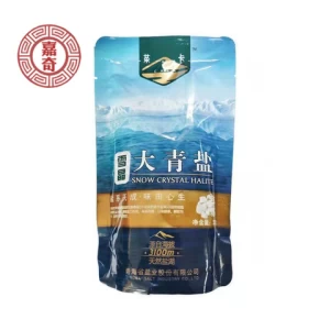 Fine iodized pure natural physiotherapeutic medicine applied to table salt
