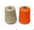Import Fireproof modacrylic fiber yarns from China