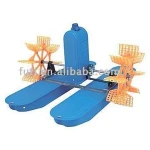 fish  shrimp pond Paddle Wheel Aerator