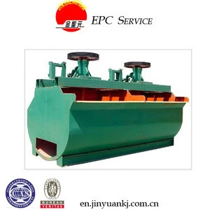 Flotation cell with large capacity/Best performance ore flotation separator/Flotation concentrator