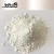 Import Fluorographite Polymer with CAS NO:51311-17-2 from China