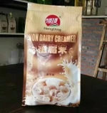 food ingredient supplier pearl milk tea ingredients for assam milk tea and milk tea