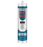 for Indoor and Outdoor Durable Use Adhesive Ms Sealant