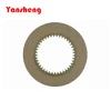 Forklift Spare Parts, PN. 11243-82141 Friction Plate