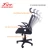 Import Foshan factory #2012 cheap high quality muti function office chair/Modern Computer Office Furniture/lift mesh Swivel Chair from China