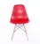 Import Free sample China wholesale cheaper colorful modern Plastic dining Chair for sale from China
