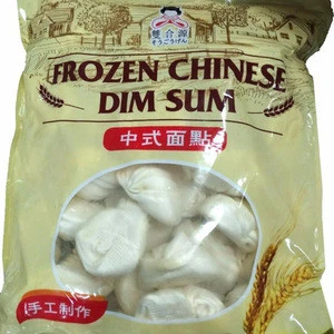frozen Chinese sweet bread dim sum