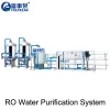 Full Automatic Complete Plastic Small Bottled Pure Drinking Mineral Water Bottling Line / Automatic Filling Machine