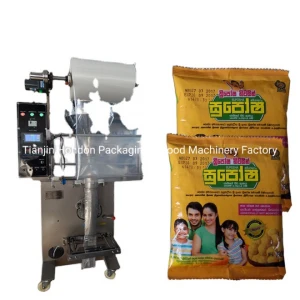 Full Automatic granule pouch Packing Machine for Grain Nuts