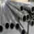 Import Galvanized Inoxidable 304 Welded Round Seamless Steel Pipe 316 Stainless Steel Tube from China