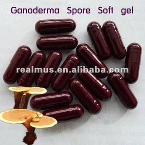 Ganoderma Lucidum Spore Capsule hot sale nutritional supplement