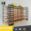 get your flexible metal and wooden wall/slatwall/island display shelf/rack/furniture