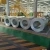 Import Gi Strip Coil Galvanized Steel Coil Q235B Gi Coil Hot DIP Aluminium Zinc Alloy Steel Sheet and Stripmanufacture Company in China from China