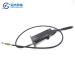 GJ1112H hand brake control system