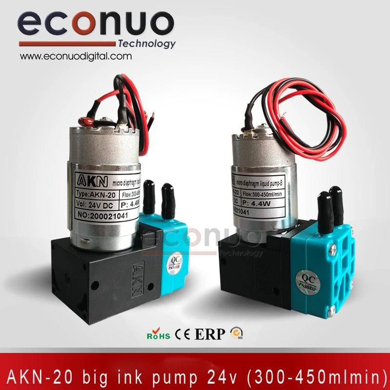 Good  quality aquarium AKN  air pump  Inkjet Printer Spare Parts ink pump  Air Pump 65-75kpa printer ink system