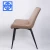 Import Good quality cheap PU leather fabric metal tube chrome modern style high back dining chair from China