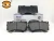 Import Good quality Chinese factory  Intelligent ceramic front brake pad D2278 from China