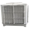 Good quality / hot sales cooling system/ Evaporative air cooler for workshop