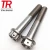 Import GR5 M12 titanium hex flanged bolt from China