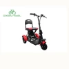 Greenpedel 36V 250W electric wheelchair Mobility Scooter for the old