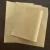 Import grocer food grade kraft paper 150 gsm from China