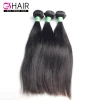 GS Wholesale Virgin Hair Vendors Free Shipping Raw Remy Weave China Human Hair Bundles With Closure Cuticle Aligned Virgin Hair