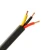Import h05rn-f multi-core rubber insulated underwater power cable from China