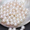 Haiyangperlas cultivadas al por mayor pearls no holes natural loose pearls round natural aaaa pearls beads