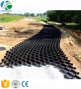 Hdpe plastic geocell used in drive way supplied by manufacturer