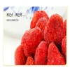 Healthy fruit snacks organic dried fruit freeze dried strawberry chips