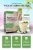 Import Healthy Low Calories Zero Fat Nutritional Meal Replacement Milkshake Weight Loss Powder Drink Fit Body Drink from China